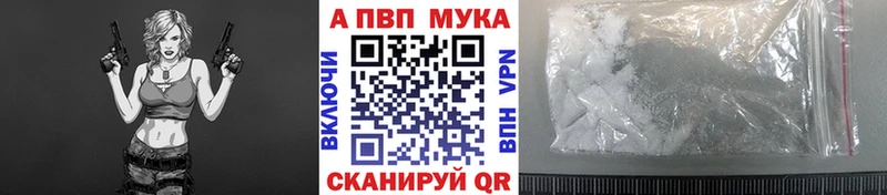 что такое   Спасск  мориарти формула  A PVP крисы CK 