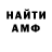 Метадон VHQ Kiley Kiley