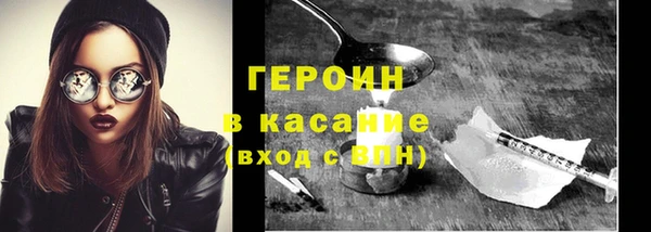 спиды Баксан