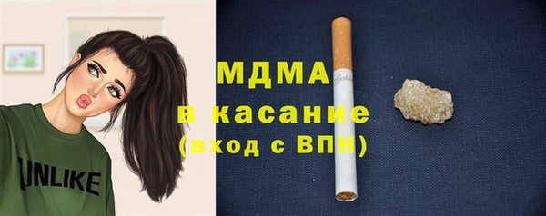 спиды Баксан