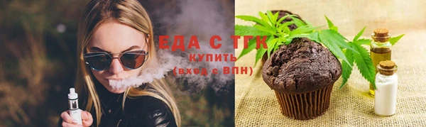 2c-b Балахна
