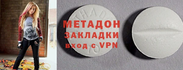 бошки Арсеньев