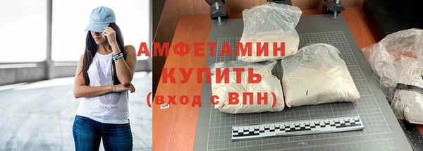 героин Переславль-Залесский