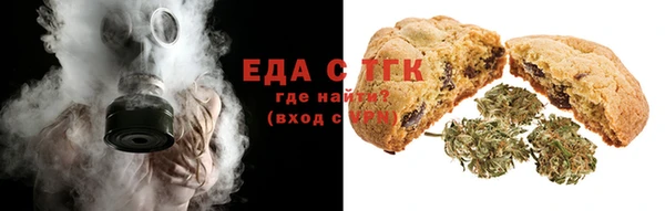 бошки Арсеньев