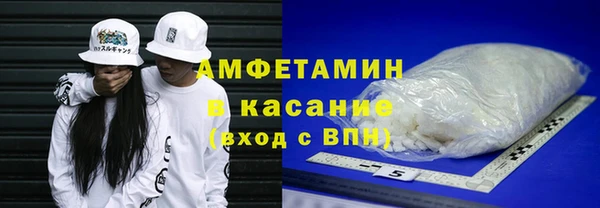 2c-b Балабаново