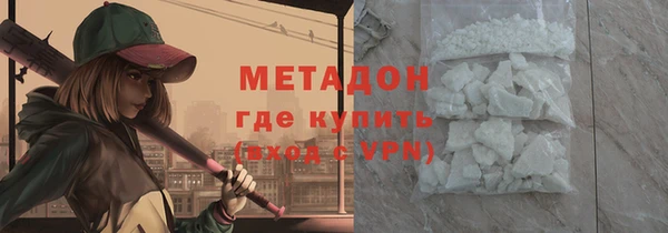бошки Арсеньев