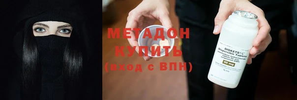 спиды Баксан
