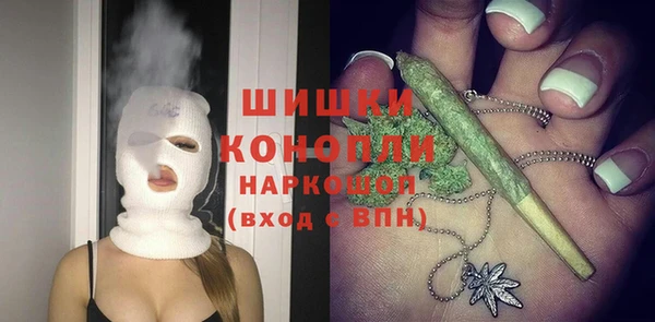 спиды Баксан