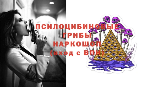 дистиллят марихуана Пересвет