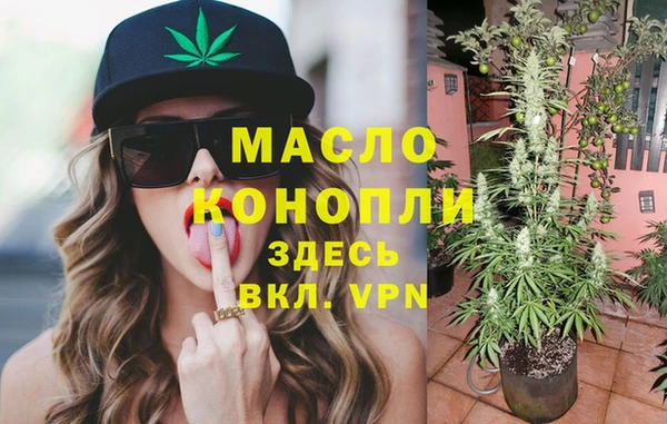 бошки Арсеньев