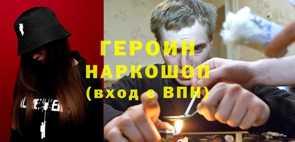 2c-b Балахна