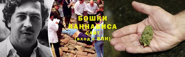гашишное масло Аркадак