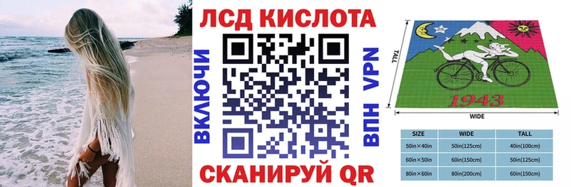 Марки N-bome 1500мкг  наркота  Спасск 